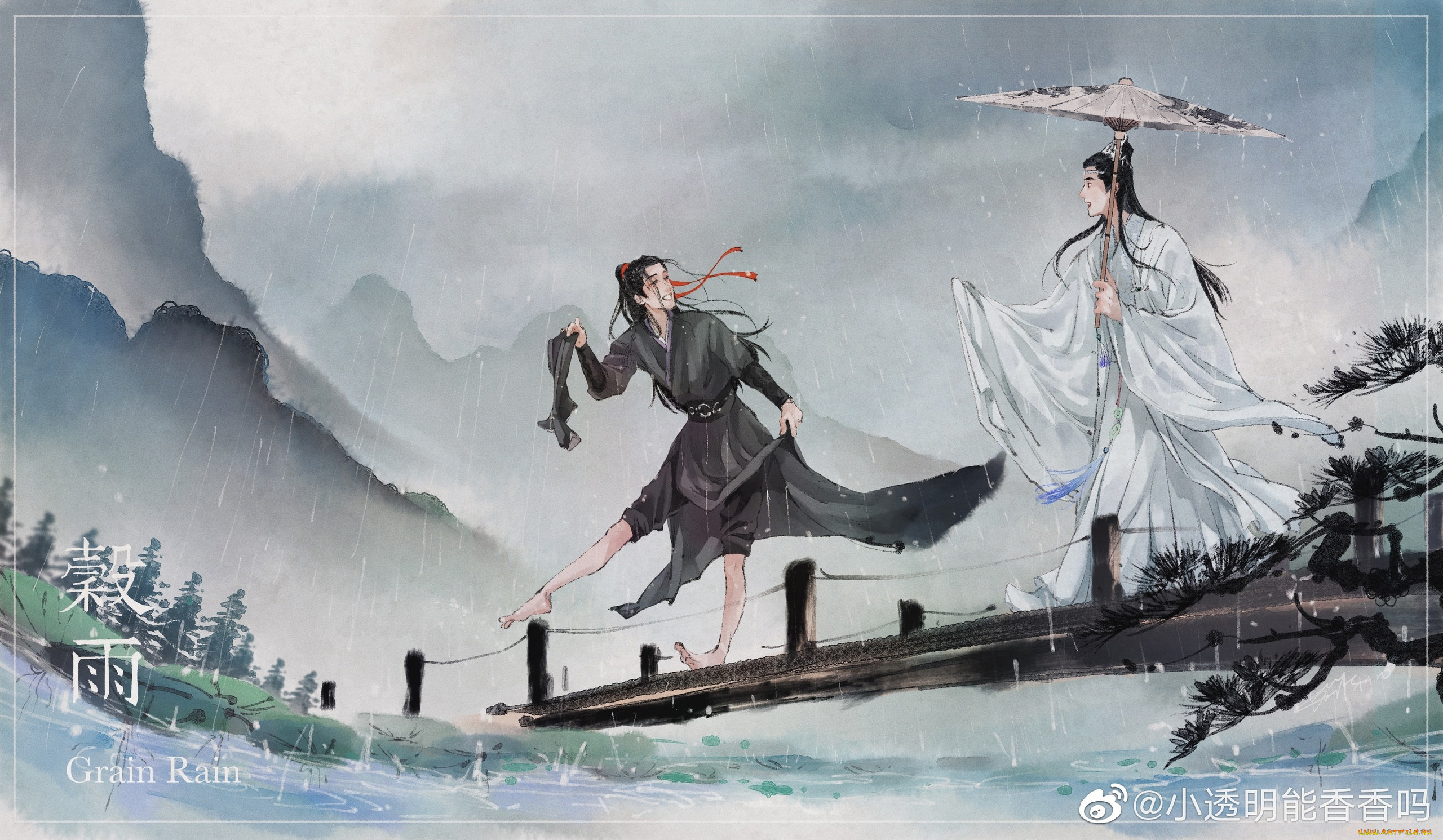 , mo dao zu shi, , , , , , , , 